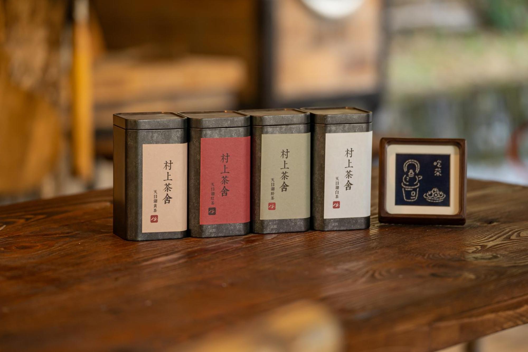 Hegu Murakami Bed And Breakfast Liyang Exterior foto
